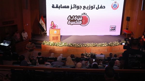 وزير الصحة يكرم الفائزين في مسابقة «أنت الحل» لخفض الوزن و6 جنيهات ذهبية للأوائل