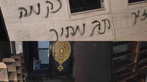 تقارير: إحراق مدخل مسجد وكتابة شعارات عنصرية جنوب نابلس