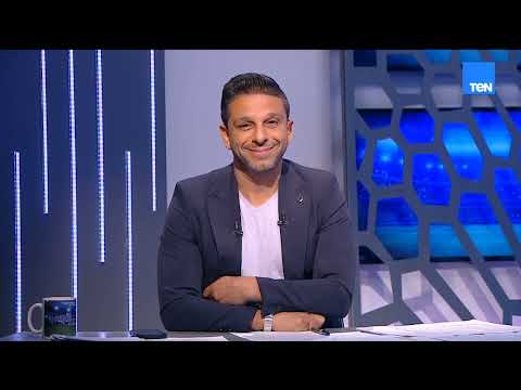 Al Ahly agrees to Afsha's departure.. and Zamalek nears closing the deal on the new land