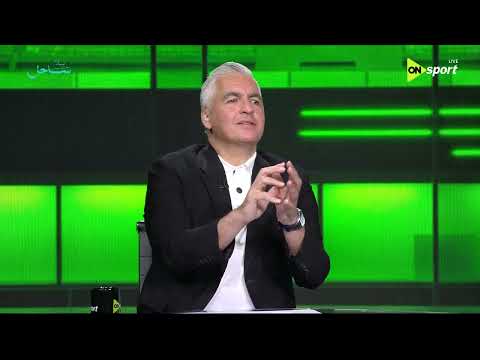 ملعب ON - لقاء خاص مع محسن صالح - شريف عبد المنعم - أيمن طاهر في ضيافة سيف زاهر