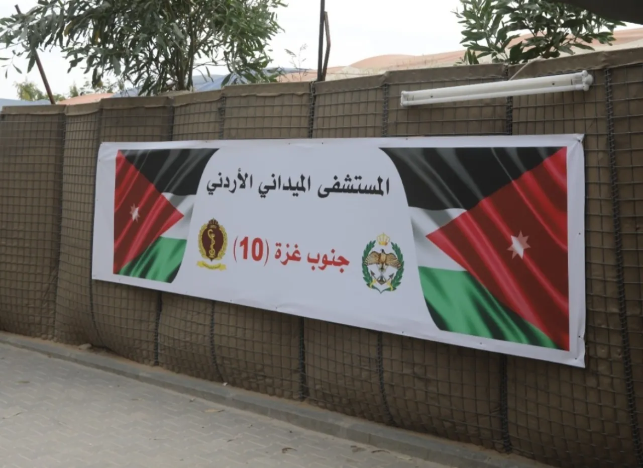 المستشفى الميداني الأردني جنوب غزة/10 يستقبل 8979 مراجعاً منذ بدء عمله