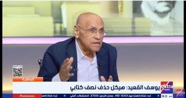 يوسف القعيد لـ العاشرة: هيكل حذف نصف كتابي احتراماً للخصوصية