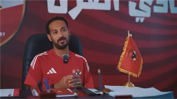 الأهلي يعلن توجيه الشكر لـ وليد سليمان ورحيله عن رئاسة قطاع الناشئين