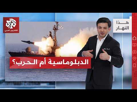 من يقود قرار التصعيد في المنطقة؟