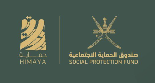 صندوق الحماية الاجتماعية يصدر قرارًا بتنظيم إجراءات إثبات فقد صاحب المعاش أو المؤمن عليه - صحيفة وهج الخليج الإلكترونية