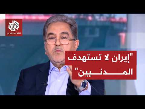 أميركا تضرب جزيرة قشم وسفينة إيرانية.. لماذا ترد طهران بقصف دول الخليج؟