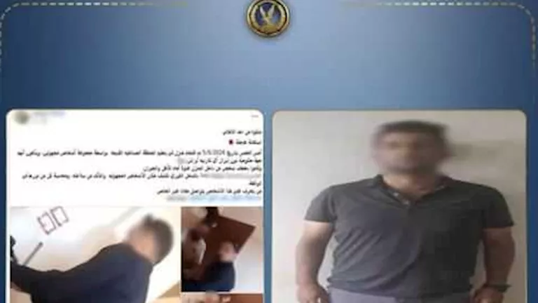 الداخلية تكشف بلاغًا كاذبًا عن اقتحام منزل بكفر الشيخ