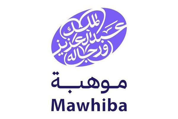 انطلاق برنامج «موهبة» الإثرائي الصيفي 2026 بالرياض