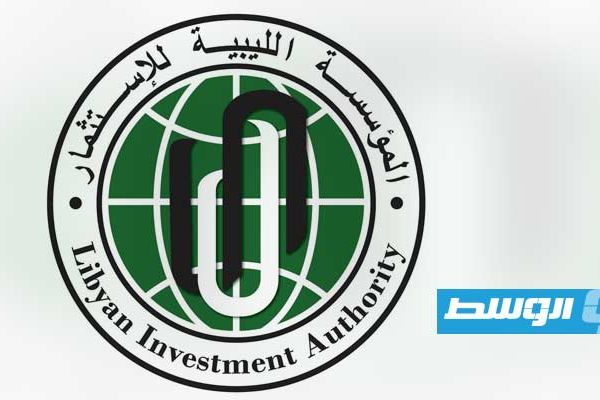 زيادة 1.7%.. مؤسسة الاستثمار تعلن نمو أصولها المالية إلى 51.8 مليار دولار