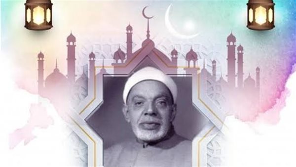 الشيخ عبد الفتاح الشعشاعي يتلو قرآن المغرب اليوم