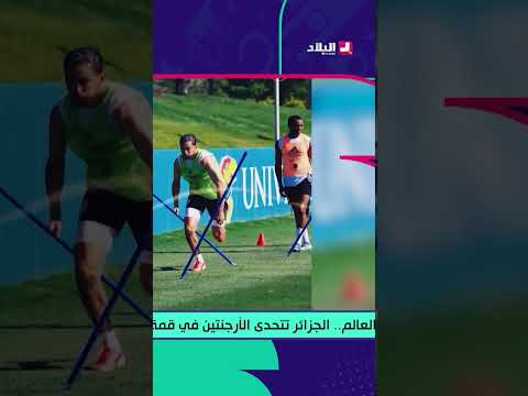 Islam Taazibt: Cape Verde played deep against Spain, and we must not make this mistake
