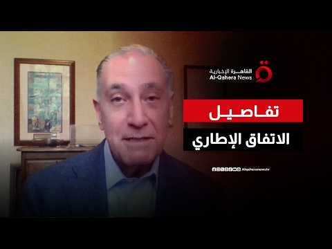 انسحابات لجيش الاحتلال.. تفاصيل جديدة عن الاتفاق الإطاري بين لبنان وإسرائيل