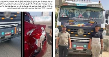 ضبط سائق نقل ثقيل لسيره برعونة والاصطدام بسيارة أخرى