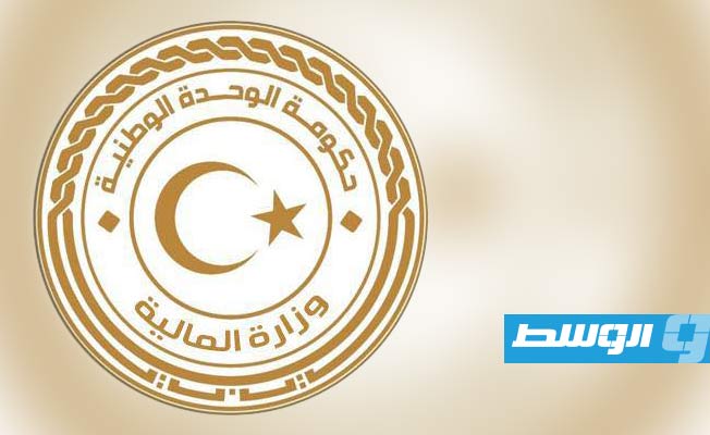 وزارة المالية تعتذر عن تأخر صرف مرتبات شهر أبريل حتى 3 مايو وتوضح السبب