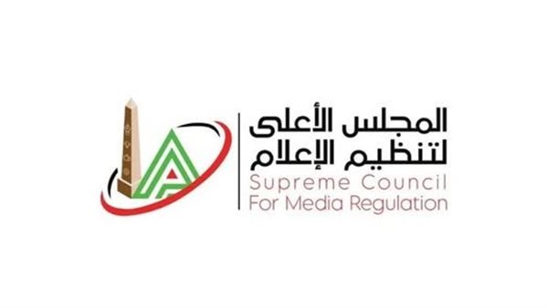 الأعلى للإعلام يمنع ظهور طبيب بعد شطبه من نقابة الأطباء بسبب معلومات طبية مضللة