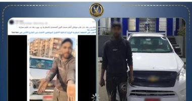 مطاردة في شوارع المطرية.. "خناقة" على أولوية المرور تنتهي بكارثة