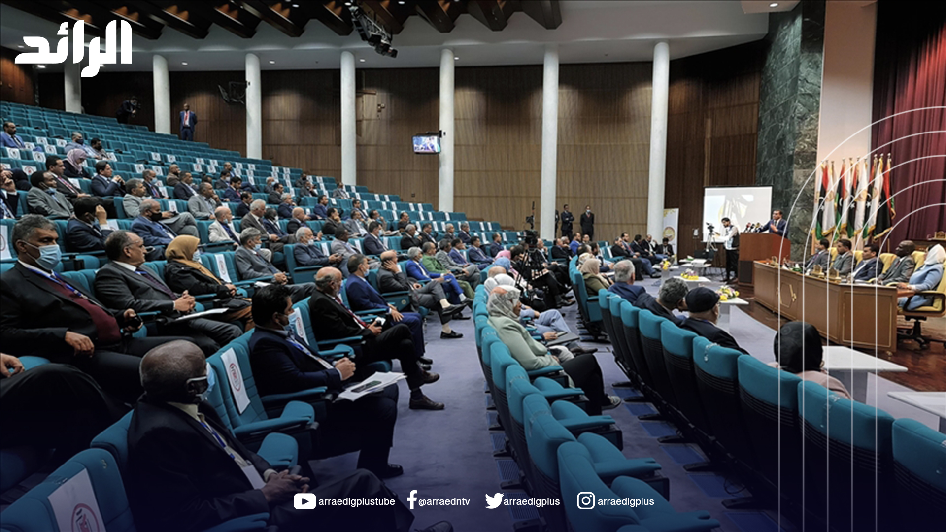 تنسيقية الكتل بالأعلى للدولة تُحذر من ترتيبات أممية وتؤكد التمسك بالمسار الدستوري والانتخابات