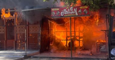 السيطرة على حريق كافية ومطعم فى مدينة نصر