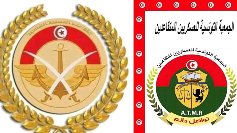 بلطة بوعوان: مهرجان أيام الشهيد وسام العكايشي في دورته الثالثة