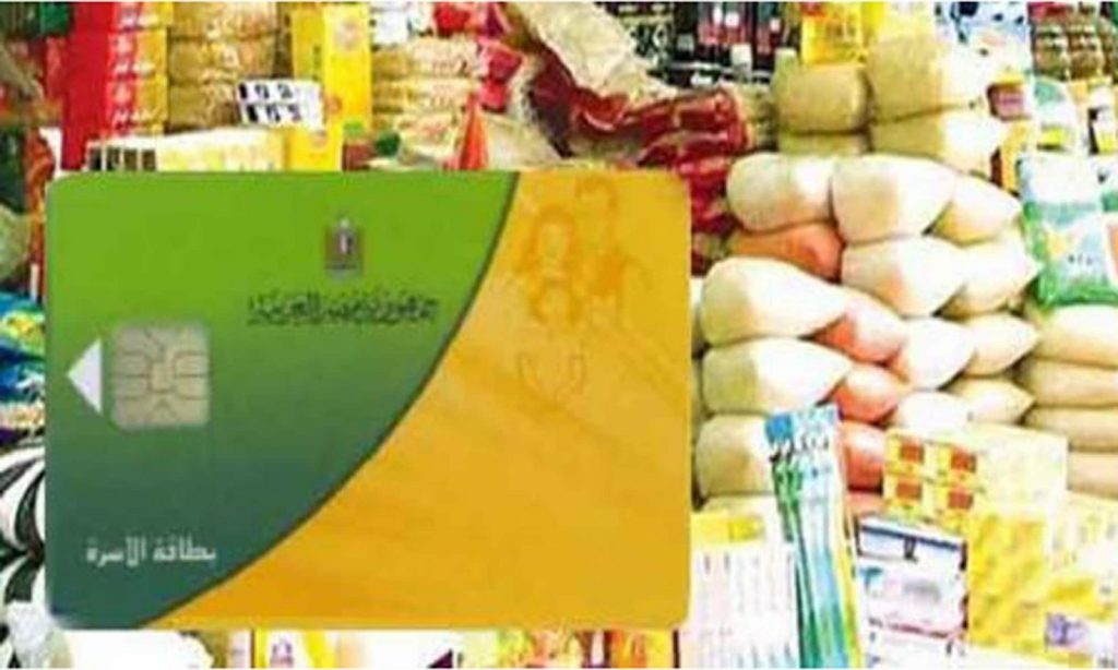 أسيوط: بدء صرف سلع تموينية إضافية للمستحقين بقيمة تصل لـ400 جنيه لمدة شهرين