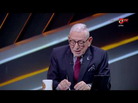 مشهد جبر الخواطر من الكابتن محمود الخطيب!.. ومهرجان حب مصر في غزة!