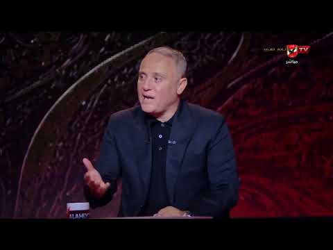 تعليق حسام عاشور على الانتقادات التي تم توجيهها لقطاع الناشئين بالاهلي #مصر_في_المونديال