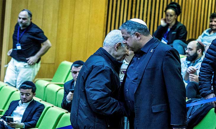 المطامع الإسرائيلية وقانون إعدام الأسرى الفلسطينيين