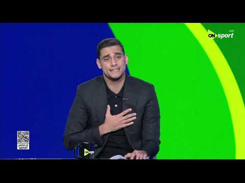 فراعنة الكورة - رؤية أحمد فوزى العريان ومهاب ممدوح لمباراة مصر وبلجيكا المنتظرة