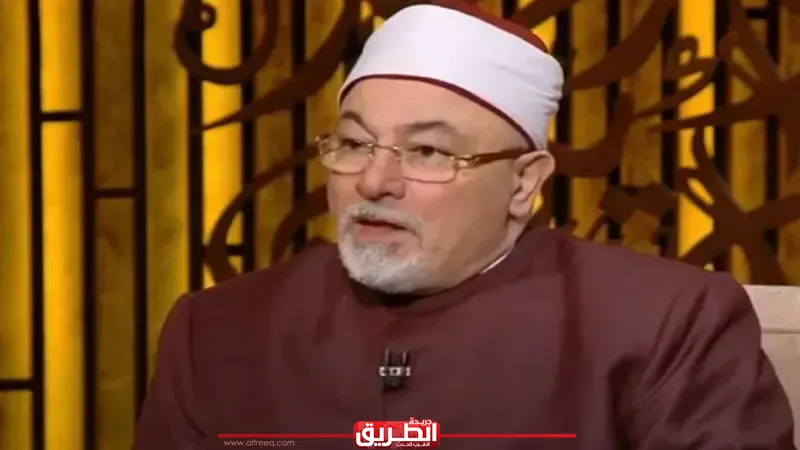 خالد الجندي: القرآن يكشف أن الجوارح تشهد على الإنسان ولكل عضو دوره يوم القيامة
