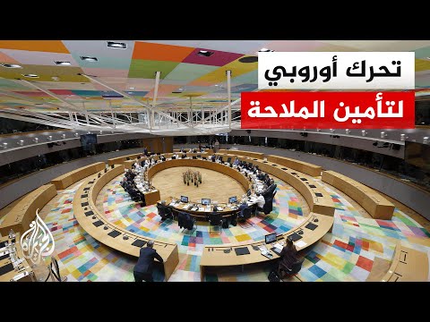Window from London | European efforts to form a military alliance to reopen the Strait of Hormuz
