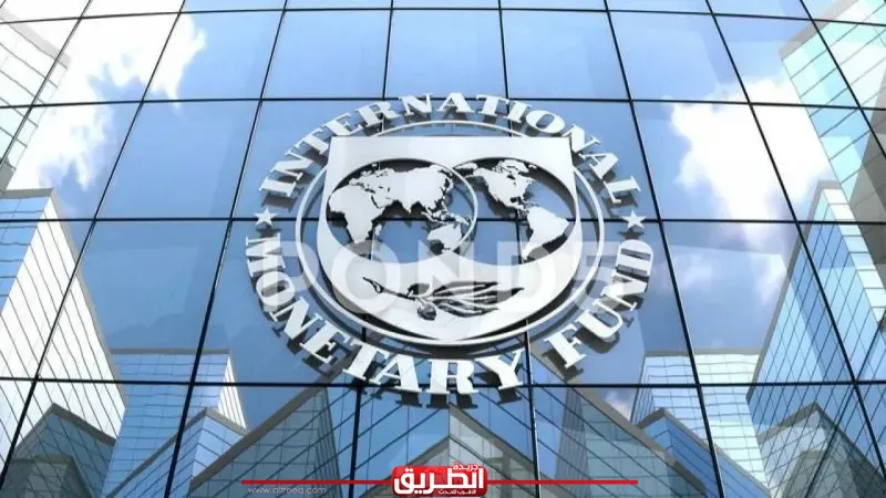 تحذيرات من زلزال اقتصادي.. اجتماعات واشنطن تكشف عجز المؤسسات الدولية عن كبح جماح أزمة الطاقة