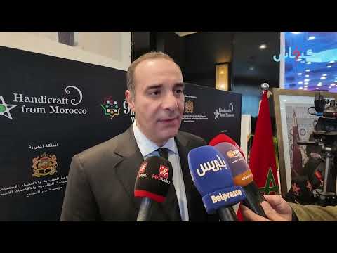 تعزيز للاستثمار والتصدير.. انطلاق فعاليات الدورة ال9 للمنتدى الدولي للصناعة التقليدية في الرباط