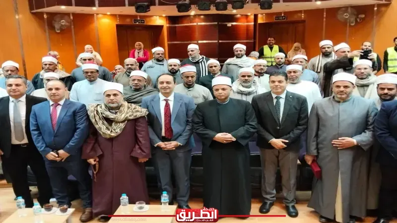 أوقاف الشرقية والأزهر يكرّمان أئمة التوعية بمخاطر الإدمان