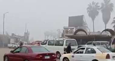 شبورة مائية كثيفة على الطرق بكفر الشيخ