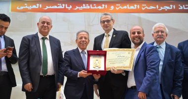 تكريم مدير مستشفيات وأساتذة قصر العينى باحتفالية يوم الطبيب المصري الـ48