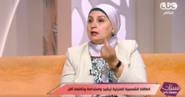 هند فروح تحذر من حرامي الكهرباء داخل المنازل وتوضح طرق الترشيد