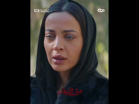 ندور على كلمة اخيره!