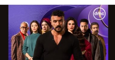 مسلسل علي كلاي يحتل صدارة قائمة ترند موقع x