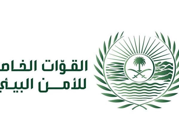 "الأمن البيئي" يضبط مخالفًا بإشعاله النار في الأماكن غير المخصصة لها في المنطقة الشرقية