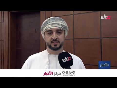 تقرير | هيئة تنظيم الخدمات العامة تستعرض جهود توفير خدمات المياه والكهرباء في محافظة شمال الشرقية.