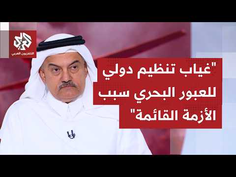 ما المطلوب إلى دول الخليج والمنطقة فعله لتفادي تداعيات عودة التصعيد والحرب في الشرق الأوسط؟