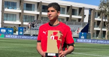 قائد منتخب الناشئين: أغلقنا صفحة كوت ديفوار.. والروح القتالية سلاحنا أمام تنزانيا