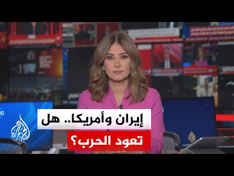 نقاش الساعة | طهران تضرب إسرائيل وتفرض معادلة "تلازم المسارين" مع بيروت فهل تعود الحرب من جديد؟
