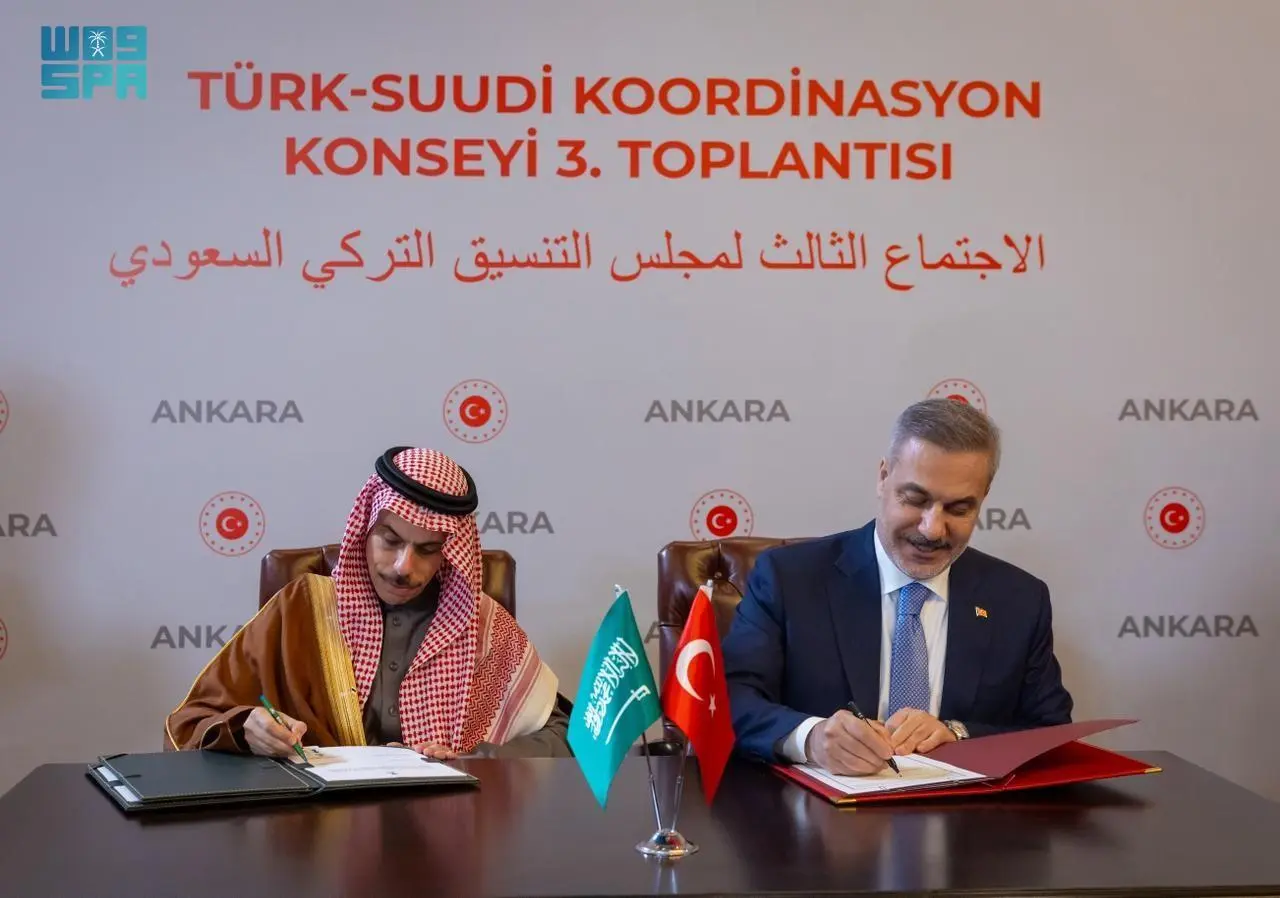 السعودية وتركيا توقعان اتفاقية الإعفاء المتبادل لل...