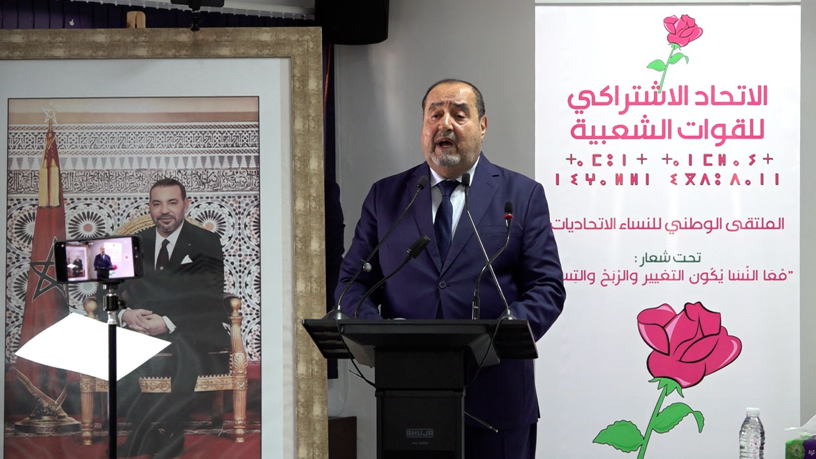 لشكر: لا ديمقراطية حقيقية دون استئصال “الفساد الانتخابي” لاستعادة ثقة المغاربة