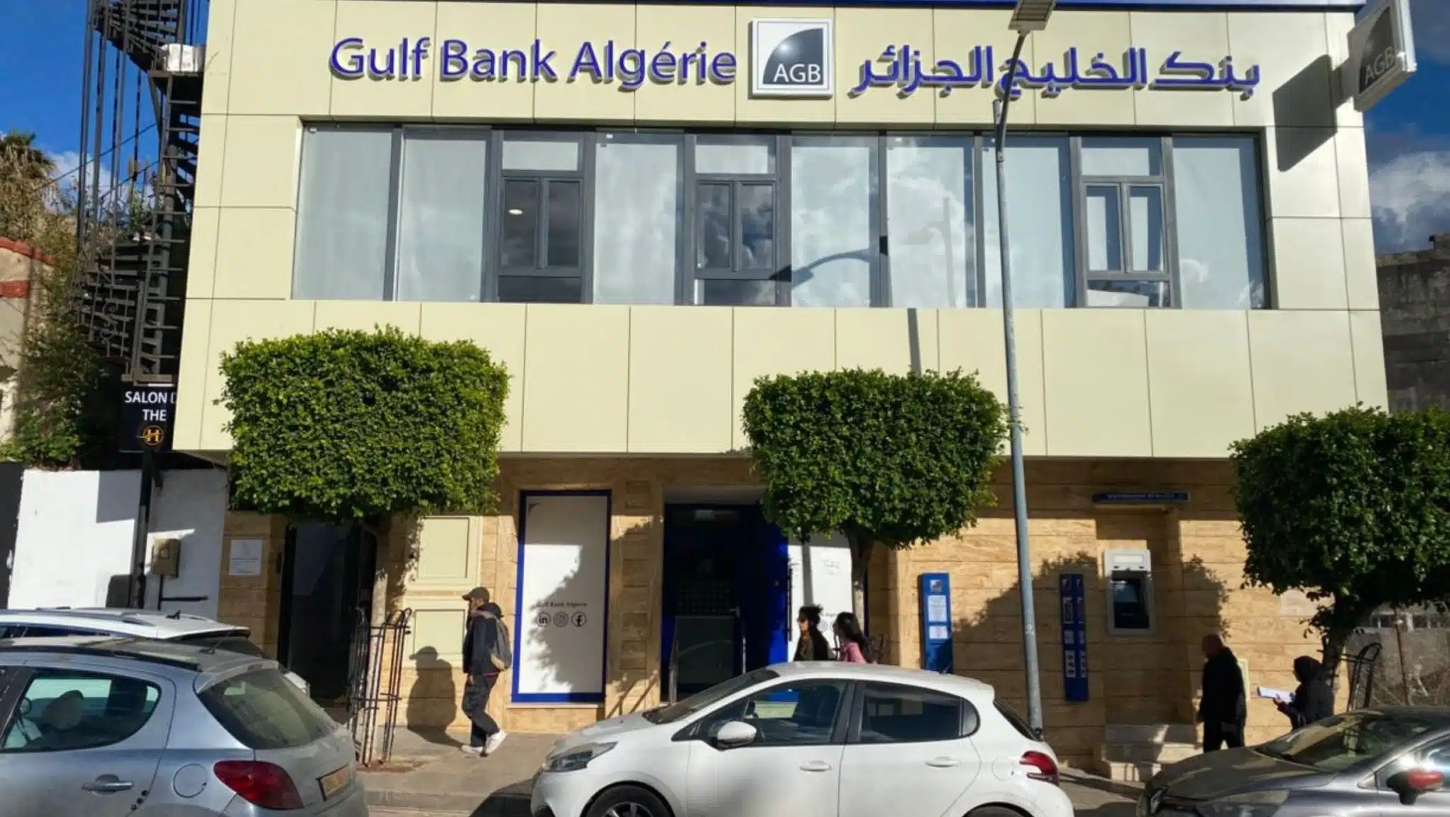 تفاصيل عملية السطو “الهوليودية” على أكثر من 14 مليار من بنك الخليج بقالمة