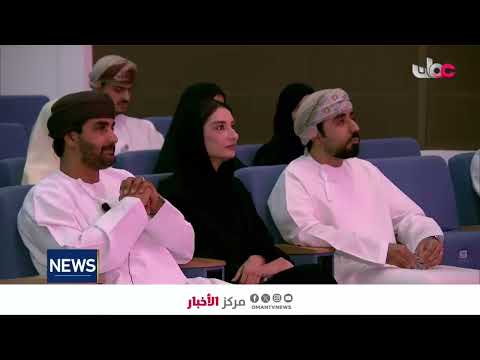 OMRAN Group's Hikayat Balad Accelerator Unveils 7 Emerging Omani Tourism Startups