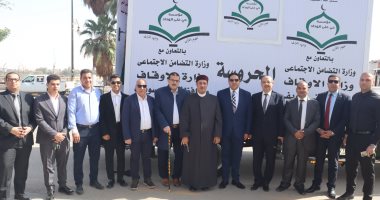 نائب محافظ بني سويف يشهد انطلاق مشروع زاد آل البيت لتقديم 1000 وجبة يوميا