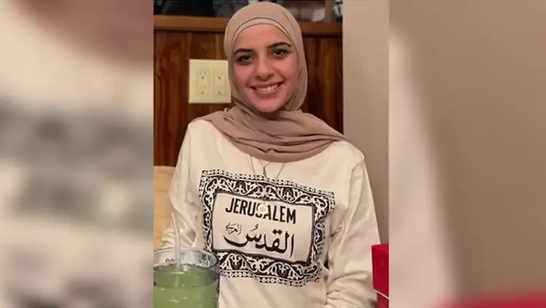 إطلاق سراح الطالبة الفلسطينية لقاء كردية من الاحتجاز الأمريكي بعد عام من الاعتقال