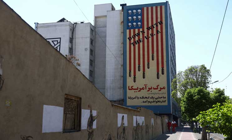 واشنطن بوست: إدارة ترامب ستطالب إيران بالإفراج عن معتقلين أمريكيين